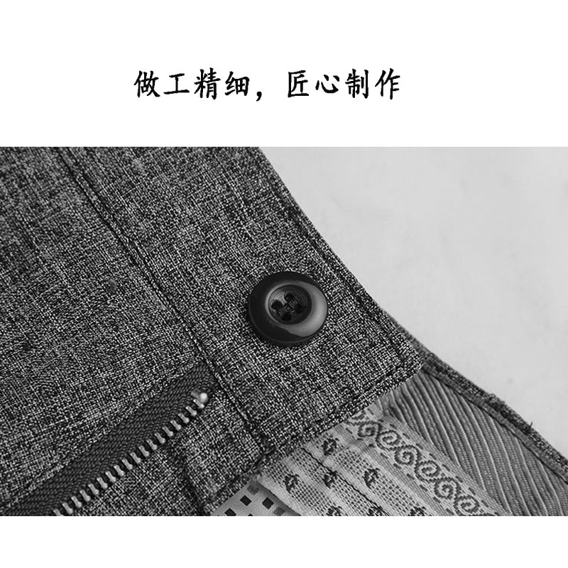 Pantalon en vrac pour été - Ref 1476456 Image 3