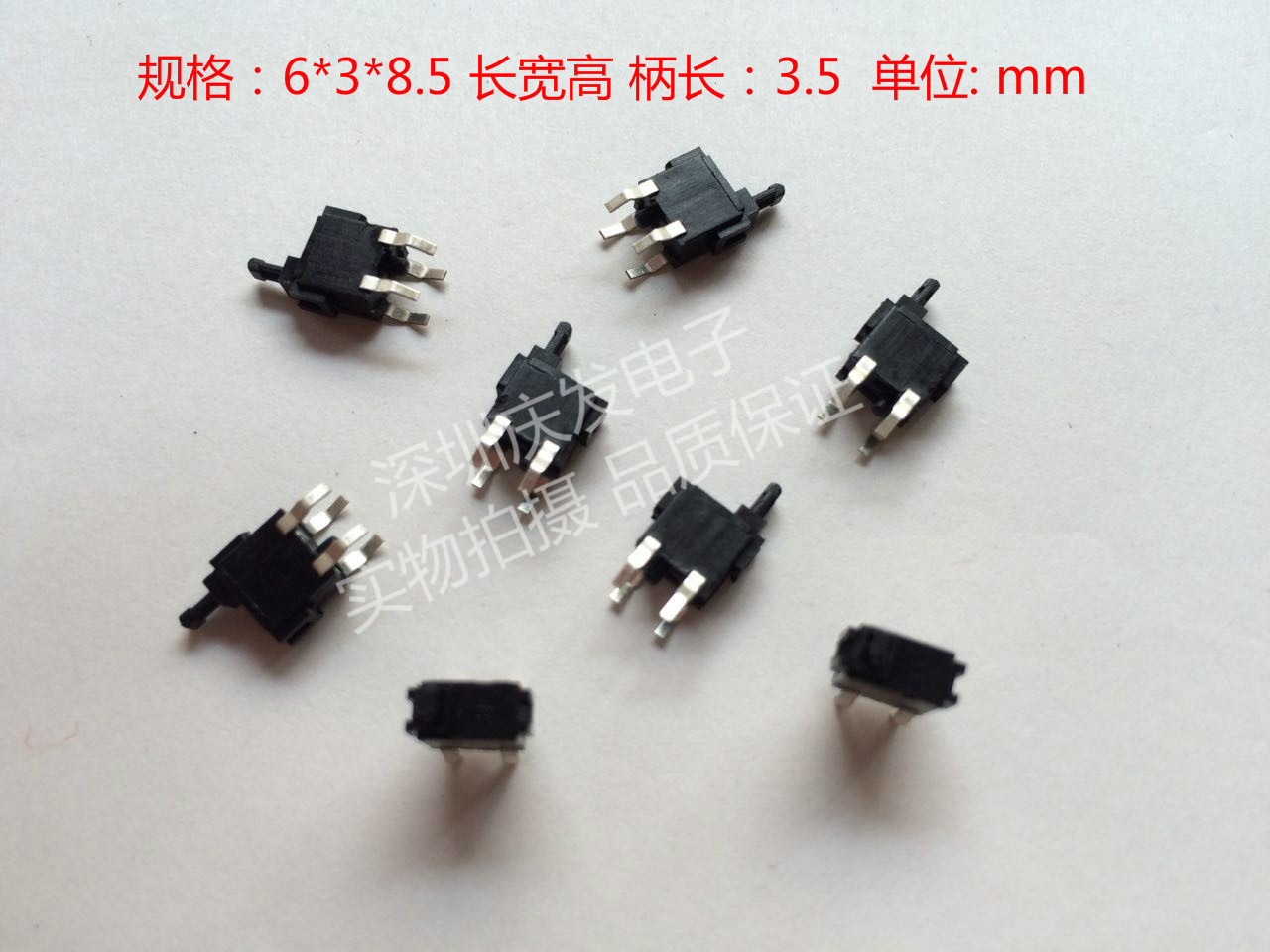 0.2元的日此精工开关，凭例如如什么让我的器材人连续任务3000小时不罢工。