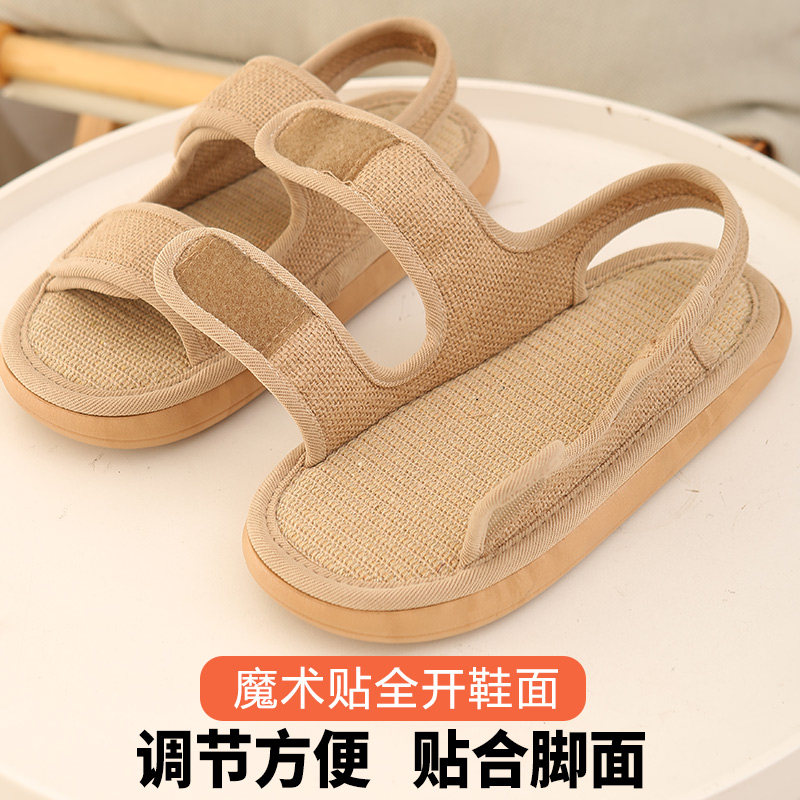 亚麻凉鞋亚麻帮面棉麻底吸汗开车