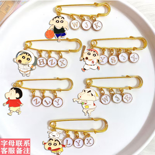 diy定制字母蜡笔小新鞋扣胸针