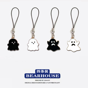 万圣节ins系列手机挂绳女学生送闺蜜包包搞怪小挂件U盘挂链配饰品