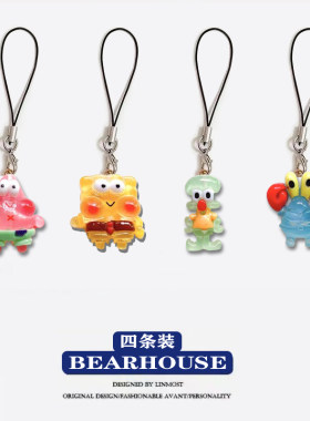 海绵宝宝ins手机挂绳学生送朋友
