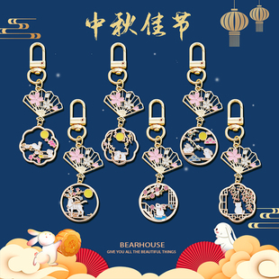 中国风中秋A系列金属门扣钥匙扣可爱兔子梅花鹿包包挂件文创礼品