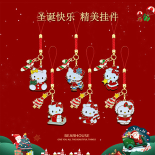 圣诞节L系列编织红绳钥匙扣手机挂件卡通KT猫包挂饰节日活动礼品