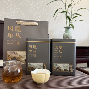 雪片蜜兰香凤凰单丛茶乌龙茶潮汕工夫茶潮州特产岭头白叶单枞茶