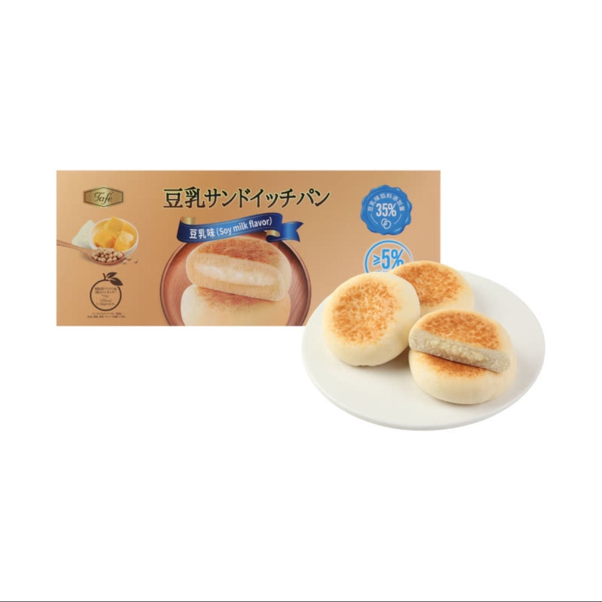 山姆会员超市代购CostcoSam甜品传统西式糕点tafe豆乳夹心面包,零食/坚果/特产,夹心面包,淘宝优惠券,粉丝福利购,淘宝优惠卷