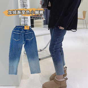 【特价清仓】女童弹力牛仔裤秋冬季儿童渐层色铅笔裤女孩加绒裤子