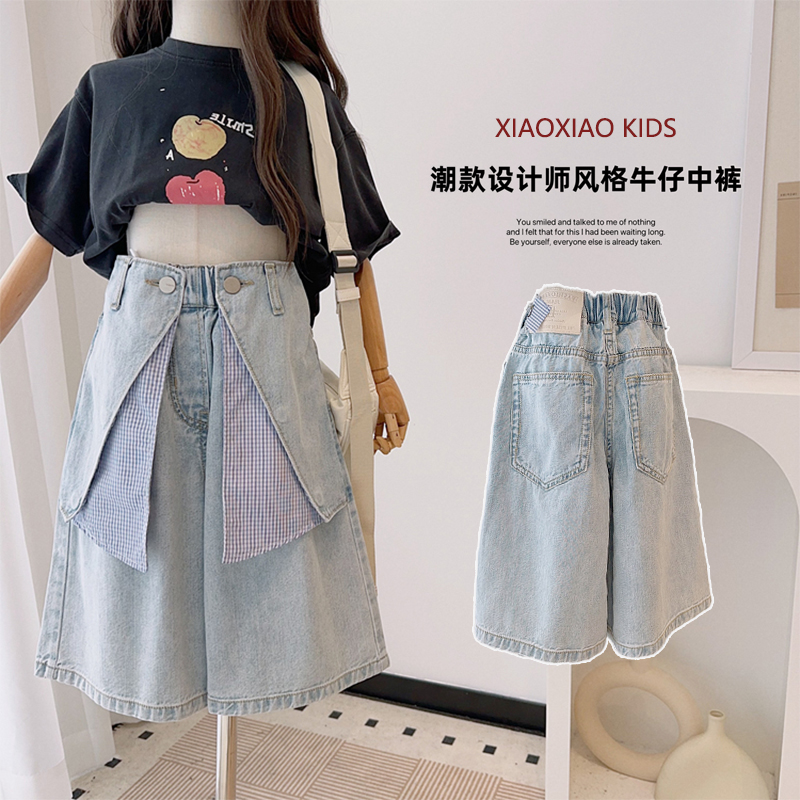女童牛仔短裤2025夏款新款中大童潮款七分裤儿童装宽松百搭五分裤