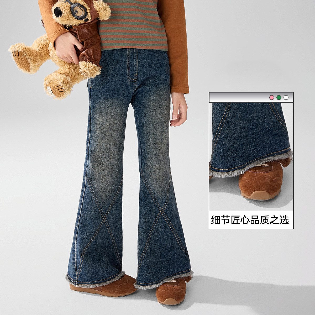 女童喇叭牛仔裤儿童装长裤子休闲裤宽松秋季中大童显瘦显高直筒潮,童装/婴儿装/亲子装,儿童牛仔裤,淘宝优惠券,粉丝福利购,淘宝优惠卷