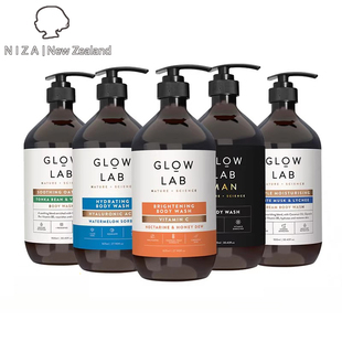 多规格效期不一致 进口 新西兰国民品牌Glow Lab沐浴露900ml原装