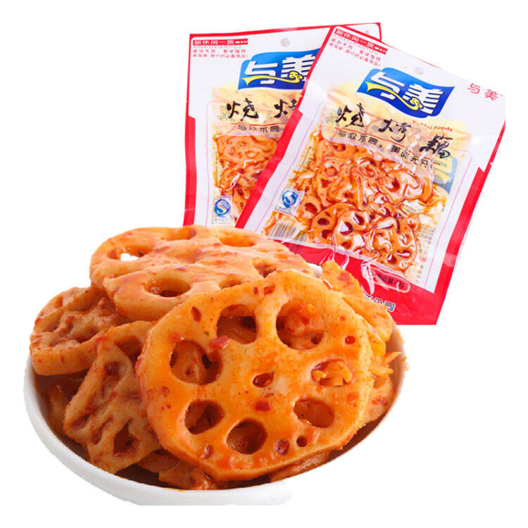 买10袋包邮 与美香辣藕 烧烤蔬菜干
