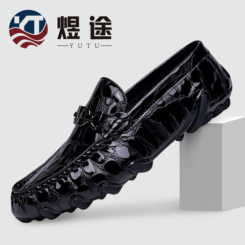真皮男鞋休闲皮鞋一脚蹬豆豆鞋鳄鱼纹透气舒适黑色纯牛皮青年潮鞋