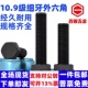 10.9级细牙外六角螺栓 高强度幼牙细扣螺钉 M30加长细丝螺丝钉