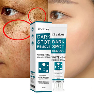 iBeaLee美白祛斑霜淡化色斑温和去雀斑老年斑黄褐斑修护面霜
