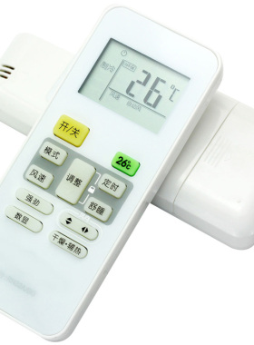 美的变频空调遥控器RN02A/BG通用02B 02C 02D 02E 02H/BG -MF