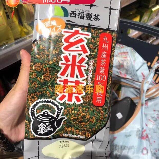香港代购日本制茶玄米茶300g袋装
