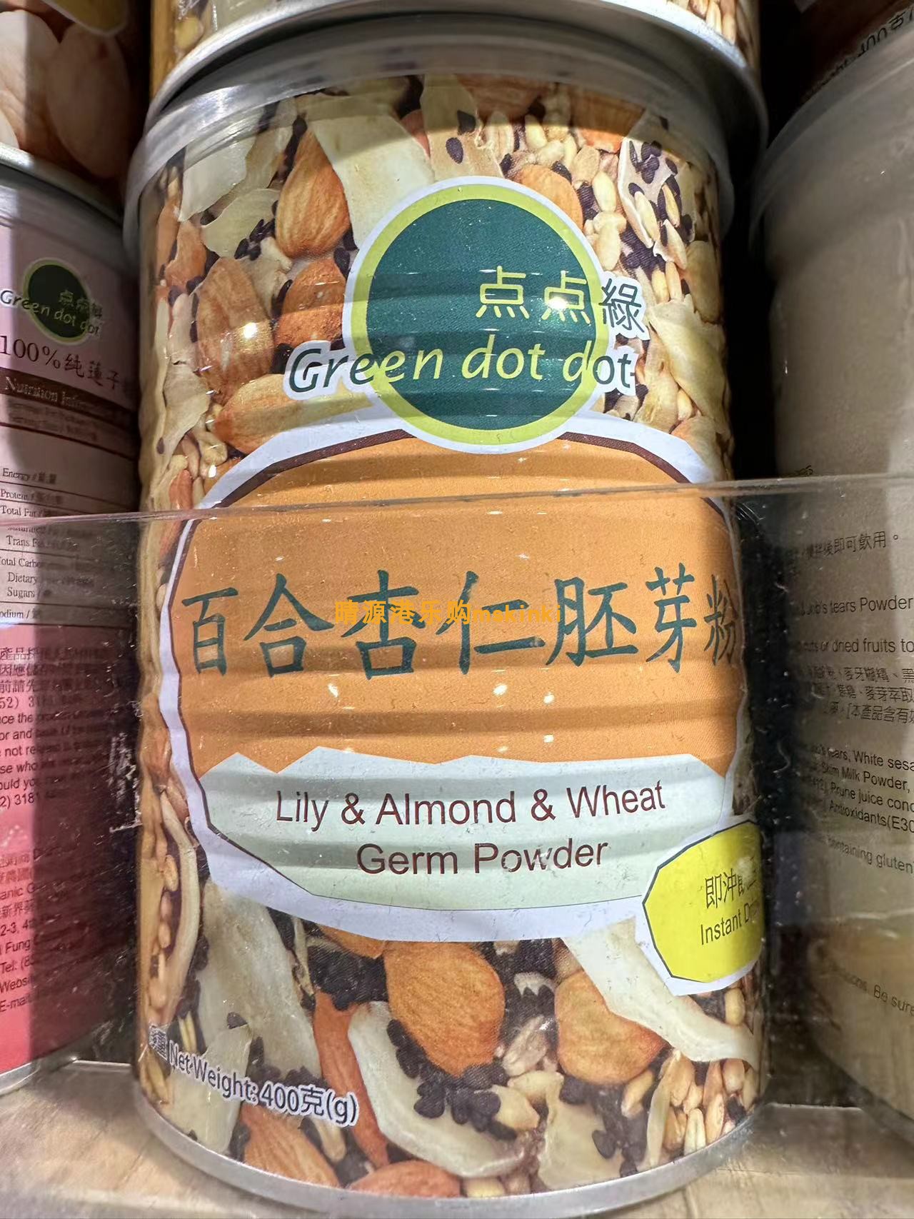 香港代购 Green dot dot点点绿 百合杏仁胚芽粉 即冲即饮400g罐装