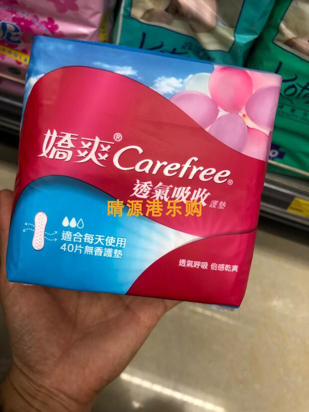 香港代购 娇爽 透气吸收卫生护垫 40片 适合每天使用 156MM长