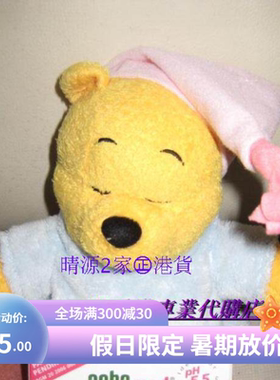 香港代购德国施巴绿色100g洁肤皂