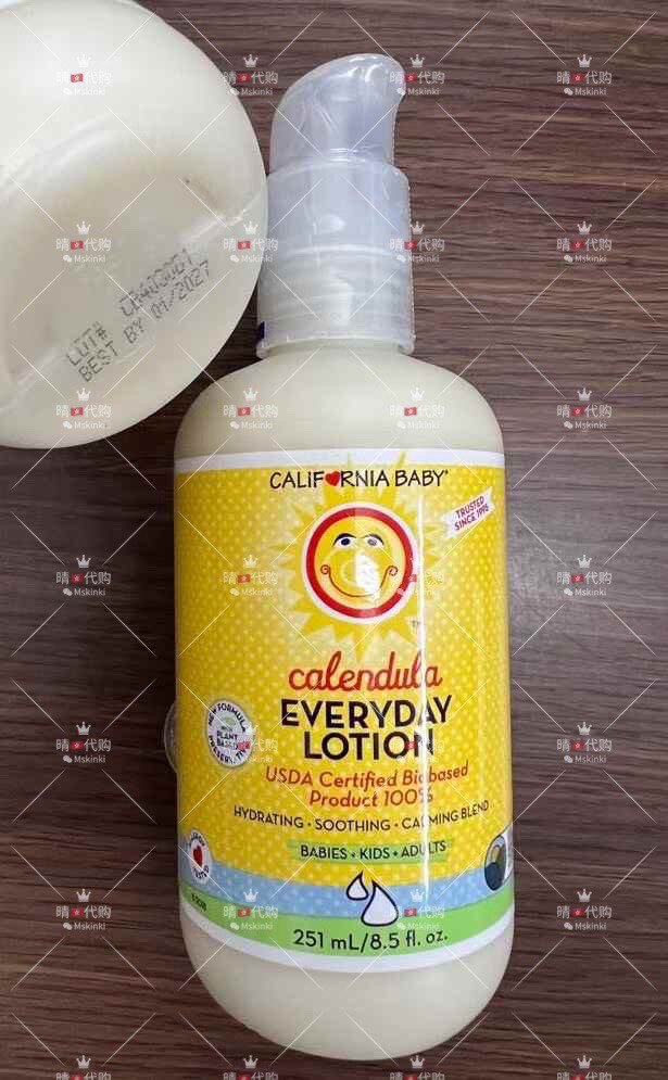 加州宝宝金盏花润肤乳251ml