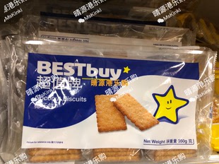 香港代購 超值牌 椰子餅干 350g 包装