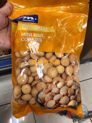 美国迷你鸡蛋味200g袋装曲奇
