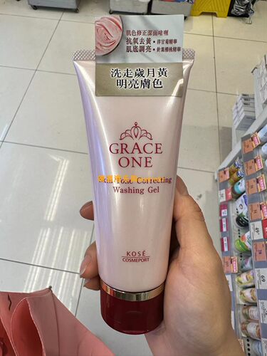 香港代购 KOSE grace one肌色修正洁面啫喱 130g 保湿祛黄熟龄肌