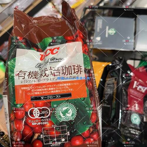 香港代购 日本UCC深度烘焙栽培咖啡豆 500g 卡伦比亚豆