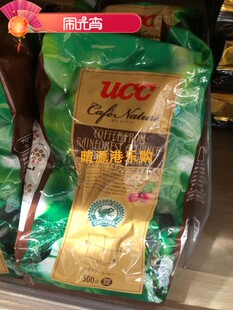 香港代购 UCC热带雨林香醇咖啡豆500g 袋装 巴西豆