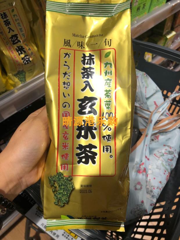 香港代购 日本西福制茶 抹茶入玄米茶 九州产茶叶 250g包装