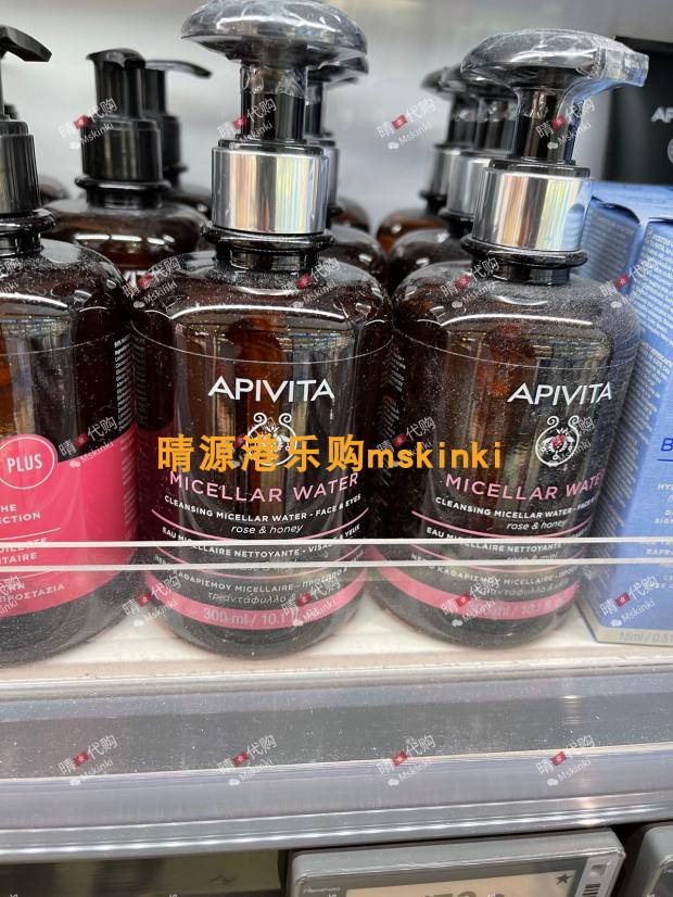 香港代购 Apivita艾蜜葳塔 玫瑰蜂蜜卸妆水 300ml 脸部眼部适用