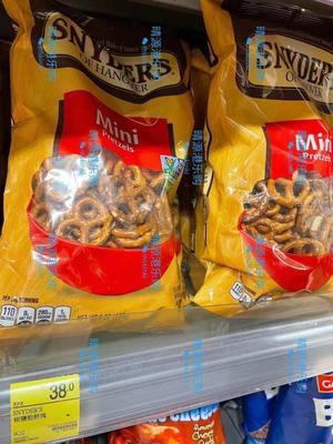 snyder's美国迷你蝴蝶型椒盐脆饼