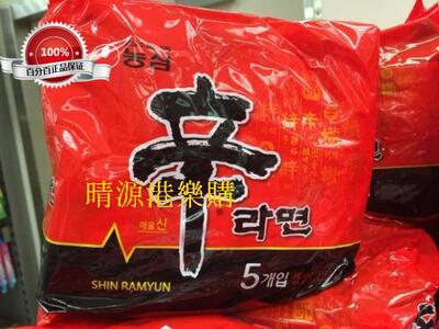 香港代购 農心辛辣麵120gx5包裝 韩国版（600g）