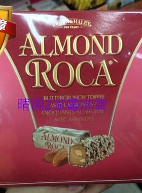 香港代购 ALMOND ROCA乐家杏仁糖 140g 包装