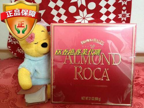 香港代購 美國進口ALMOND ROCA 樂家杏仁糖禮盒裝 600g