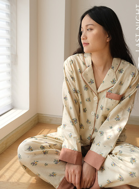LNParty 春秋系列小碎花全棉双层纱布家居服套装可爱卡通长袖睡衣