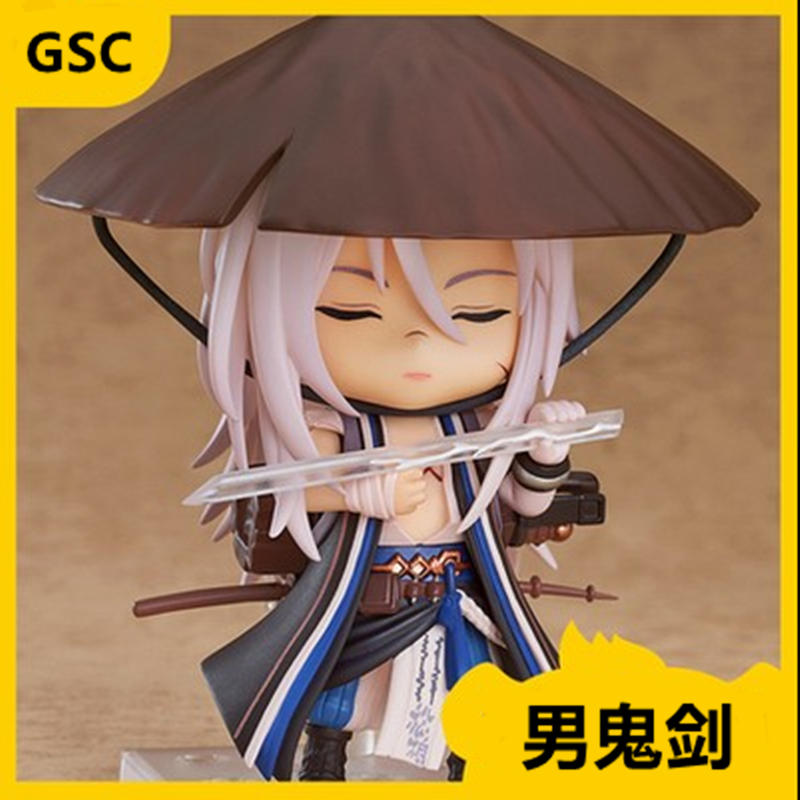 dnf地下城勇士 gsc男鬼剑粘土人 剑魂红眼天帝阿修罗职业手办模型