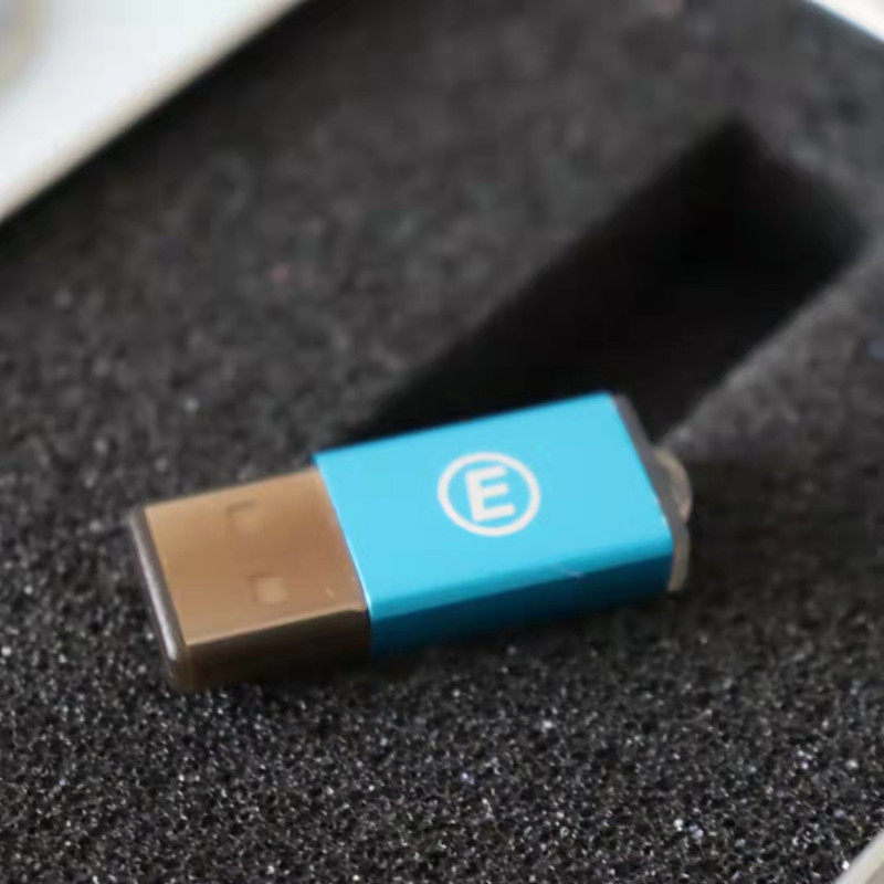 正版E算量软件安装精算软件