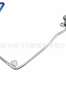 23280-75040适用于兰德海狮海拉克斯车长嘴压力调节器23280-7513