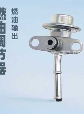 适用丰田23280-50050 PR238燃油压力调节器回油阀Delphi FP10468