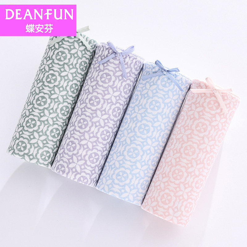 蝶安芬女士纯棉内裤高腰大码轻薄透气全棉质印花四条装三角短裤头,女士内衣/男士内衣/家居服,女三角裤,淘宝优惠券,粉丝福利购,淘宝优惠卷