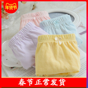特价蝶安芬内裤女纯棉舒适100%全棉大码透气中高腰女三角内裤头女
