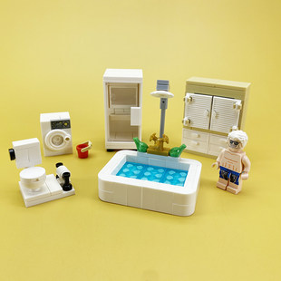 MOC small particle building blocks, minifigure home decoration, small scene, bathtub, wardrobe, refrigerator, toilet, washing machine