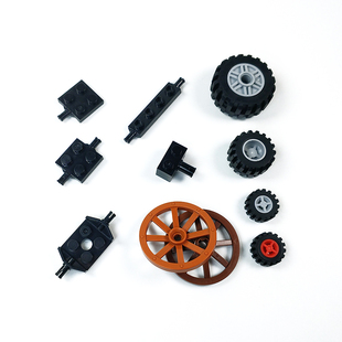 国产小颗粒兼容启蒙 益智创意DIY积木塑料玩具配零散件大中小车轮