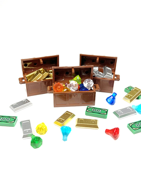 国产小颗粒积木30153场景玩具宝箱 配件 小金库 美元 金砖 金币