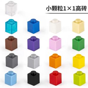 1x1砖散装兼容彩色积木高砖通用