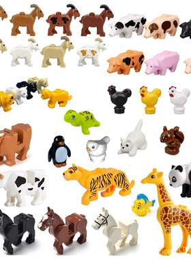 小颗粒积木动物鲨鱼恐龙猪牛鸡狗 鸟 鱼 猫 羊马 兔拼装玩具益智