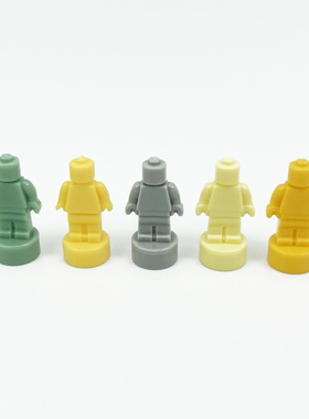 兼容90398棋盘公仔 小金人 迷你人仔小颗粒拼装积木玩具零件配件