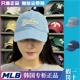 韩国MLB帽子2024春季 新款 男女复古牛仔棒球帽百搭休闲遮阳鸭舌帽