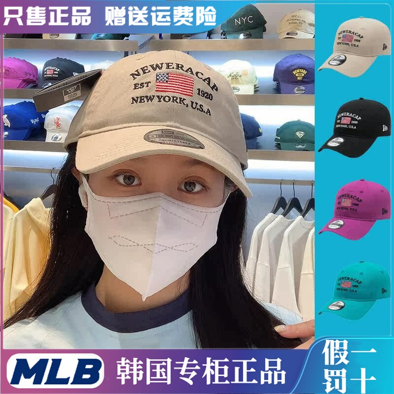 韩国newera帽子纽亦华弯檐棒球帽MLB鸭舌帽男女同款秋冬百搭休闲